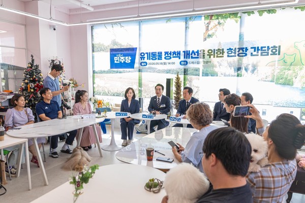 [사진=정청래 더불어민주당 대표 페이스북 캡처]